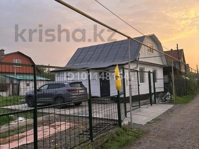 Жеке үй · 2 бөлме · 60 м² · 6 жүзд., Цветочная ул. 8, бағасы: 15.5 млн ₸ в Талгаре