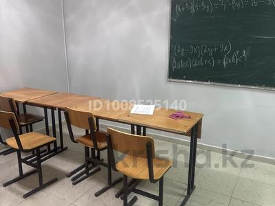 Кабинеты и рабочие места · 12 м² за 70 000 〒 в Актау, 15-й мкр