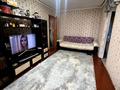 2-бөлмелі пәтер · 41.2 м² · 4/4 қабат, Ауэзова 286, бағасы: 11.6 млн ₸ в Кокшетау