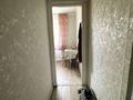 2-бөлмелі пәтер · 41.2 м² · 4/4 қабат, Ауэзова 286, бағасы: 11.6 млн ₸ в Кокшетау — фото 4