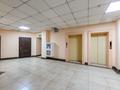 3-комнатная квартира · 100 м² · 14/19 этаж, Абая 150/230 — СРОЧНО | ТОРГ за 73 млн 〒 в Алматы, Бостандыкский р-н — фото 27