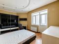 3-комнатная квартира · 100 м² · 14/19 этаж, Абая 150/230 — СРОЧНО | ТОРГ за 73 млн 〒 в Алматы, Бостандыкский р-н — фото 8