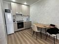 2-комнатная квартира · 40 м² · 5/5 этаж, Садвакасова 11 — Возле ниш , цон за 280 000 〒 в Кокшетау — фото 4