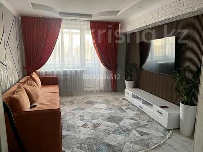 Продажа квартир в Алматы: 4-комнатная квартира · 90 м² · 3/5 этаж, Ровенского 2 — Кинотеатр шугла за 67 млн 〒 4-комнатная квартира · 90 м² · 3/5 этаж, Ровенского 2 — Кинотеатр шугла за 67 млн 〒 в Алматы, Турксибский р-н