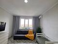 1-комнатная квартира · 47.7 м², Жандосова 150/1 — Берегового за 35.5 млн ₸ в Алматы, Ауэзовский р-н
