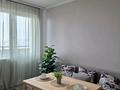 1-комнатная квартира · 47.7 м², Жандосова 150/1 — Берегового за 35.5 млн ₸ в Алматы, Ауэзовский р-н — фото 9