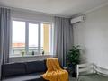 1-комнатная квартира · 47.7 м², Жандосова 150/1 — Берегового за 35.5 млн ₸ в Алматы, Ауэзовский р-н — фото 2