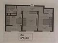 2-бөлмелі пәтер · 60 м² · 9/10 қабат, Туран 89/3, бағасы: ~ 28.5 млн ₸ в Астане, Нура р-н — фото 4