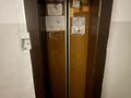 3-бөлмелі пәтер · 60 м² · 7/9 қабат, мкр Юго-Восток, сатыбалдина, бағасы: 24 млн ₸ в Караганде, Казыбек би р-н — фото 11