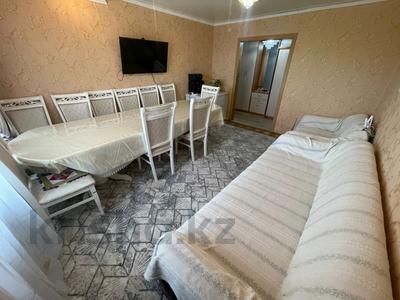 3-бөлмелі пәтер · 60 м² · 7/9 қабат, мкр Юго-Восток, сатыбалдина, бағасы: 24 млн ₸ в Караганде, Казыбек би р-н