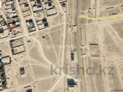 Участок · 1.03 га, 5 квартал 2012 за 15.5 млн ₸ в 
