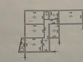 3-бөлмелі пәтер · 132.5 м² · 16/16 қабат, Жуалы, бағасы: 41.2 млн ₸ в Алматы, Наурызбайский р-н — фото 4