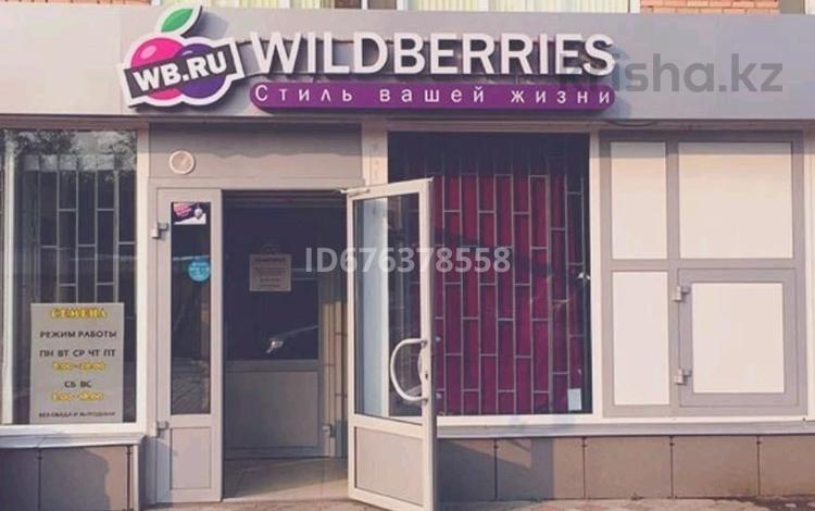 Қоймалар · 400 м², бағасы: 42 млн ₸ в Павлодаре — фото 3