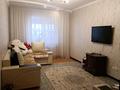 4-бөлмелі пәтер · 130 м² · 9/9 қабат, Сембинова 9, бағасы: 500 000 ₸ в Астане, р-н Байконур