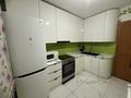 4-комнатная квартира · 77 м² · 1/9 этаж, мкр Юго-Восток, Мкр Орбита 17 за 28 млн ₸ в Караганде, Казыбек би р-н — фото 12