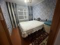 4-комнатная квартира · 77 м² · 1/9 этаж, мкр Юго-Восток, Мкр Орбита 17 за 28 млн ₸ в Караганде, Казыбек би р-н — фото 14