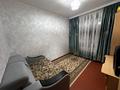 4-комнатная квартира · 77 м² · 1/9 этаж, мкр Юго-Восток, Мкр Орбита 17 за 28 млн ₸ в Караганде, Казыбек би р-н — фото 18