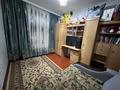 4-комнатная квартира · 77 м² · 1/9 этаж, мкр Юго-Восток, Мкр Орбита 17 за 28 млн ₸ в Караганде, Казыбек би р-н — фото 20