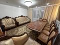 4-комнатная квартира · 77 м² · 1/9 этаж, мкр Юго-Восток, Мкр Орбита 17 за 28 млн ₸ в Караганде, Казыбек би р-н — фото 4