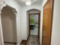4-комнатная квартира · 77 м² · 1/9 этаж, мкр Юго-Восток, Мкр Орбита 17 за 28 млн ₸ в Караганде, Казыбек би р-н — фото 7