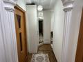 4-комнатная квартира · 77 м² · 1/9 этаж, мкр Юго-Восток, Мкр Орбита 17 за 28 млн ₸ в Караганде, Казыбек би р-н — фото 9