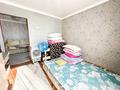 2-бөлмелі пәтер · 37 м² · 5/5 қабат, улан, бағасы: 13.5 млн ₸ в Талдыкоргане, мкр военный городок Жулдыз — фото 4