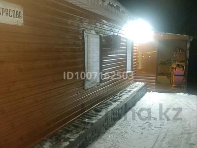 Отдельный дом · 2 комнаты · 54 м² · 6 сот., Первый переулок Некрасова 9 — Бывшая третья школа за 4.5 млн 〒 в Макинске