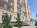 3-комнатная квартира · 67 м² · 7/11 этаж, мкр Юго-Восток, Мкр Юго-Восток, мкр Степной 3 1/10 — Магазин Алмаз за 45 млн ₸ в Караганде, Казыбек би р-н — фото 4