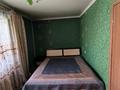3-бөлмелі пәтер · 62.2 м² · 3/5 қабат, мкр Мамыр, Афцинао — ‼️СРОЧНО ПРОДАЁТСЯ‼️, бағасы: 36 млн ₸ в Алматы, Ауэзовский р-н — фото 5