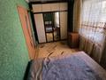 3-бөлмелі пәтер · 62.2 м² · 3/5 қабат, мкр Мамыр, Афцинао — ‼️СРОЧНО ПРОДАЁТСЯ‼️, бағасы: 36 млн ₸ в Алматы, Ауэзовский р-н — фото 6