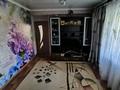 3-бөлмелі пәтер · 62.2 м² · 3/5 қабат, мкр Мамыр, Афцинао — ‼️СРОЧНО ПРОДАЁТСЯ‼️, бағасы: 36 млн ₸ в Алматы, Ауэзовский р-н