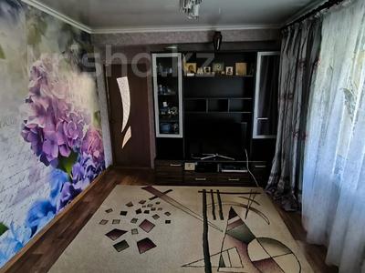 3-бөлмелі пәтер · 62.2 м² · 3/5 қабат, мкр Мамыр, Афцинао — ‼️СРОЧНО ПРОДАЁТСЯ‼️, бағасы: 36 млн ₸ в Алматы, Ауэзовский р-н