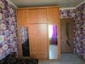 3-бөлмелі пәтер · 62.2 м² · 3/5 қабат, мкр Мамыр, Афцинао — ‼️СРОЧНО ПРОДАЁТСЯ‼️, бағасы: 36 млн ₸ в Алматы, Ауэзовский р-н — фото 4