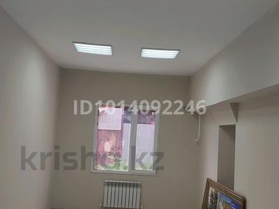 Свободное назначение, офисы · 28 м² за 150 000 ₸ в Уральске