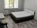 1-комнатная квартира · 50 м² · 1/5 этаж, Розыбакиева 113а — Жандосова за 250 000 ₸ в Алматы, Бостандыкский р-н