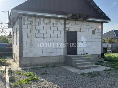 Отдельный дом · 2 комнаты · 60 м² · 6 сот., Туймебая — 6линия,6дом за 30 млн ₸ в 