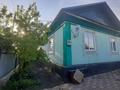 Отдельный дом · 3 комнаты · 80 м² · 10 сот., Арлан 38 за 12 млн 〒 в Щучинске — фото 9