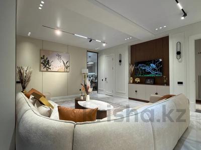 3-комнатная квартира · 110 м² · 5/21 этаж, Аль-Фараби 6 — Сейфуллина за 1.2 млн ₸ в Алматы, Бостандыкский р-н