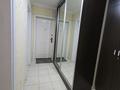 2-комнатная квартира · 67 м² · 3/9 этаж, мкр Аккент — Аккент за 250 000 ₸ в Алматы, Алатауский р-н — фото 27