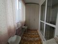 2-комнатная квартира · 67 м² · 3/9 этаж, мкр Аккент — Аккент за 250 000 ₸ в Алматы, Алатауский р-н — фото 10