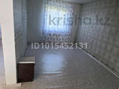 Жеке үй · 4 бөлме · 95 м² · 8 жүзд., 2 улица — Сограда частный дом продаётся размер дом 10х9 из газа блока 2024 года, бағасы: 5.8 млн ₸ в Усть-Каменогорске, Ульбинский