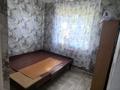 Отдельный дом · 4 комнаты · 95 м² · 8 сот., 2 улица — Сограда частный дом продаётся размер дом 10х9 из газа блока 2024 года за 5.8 млн ₸ в Усть-Каменогорске, Ульбинский — фото 2