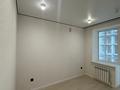 2-комнатная квартира · 45 м² · 11/12 этаж, Ахмет Байтурсынулы 18 за 26.9 млн ₸ в Астане, Сарайшык р-н — фото 9