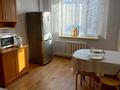 2-комнатная квартира · 57 м² · 4/10 этаж, мкр Юго-Восток, Шахтёров — Шахтёров за 12 000 ₸ в Караганде, Казыбек би р-н — фото 5