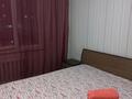 2-комнатная квартира · 57 м² · 4/10 этаж, мкр Юго-Восток, Шахтёров — Шахтёров за 12 000 ₸ в Караганде, Казыбек би р-н — фото 8