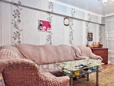 3-комнатная квартира, 68.1 м², 3/5 этаж, Тынышбаева за 31.5 млн 〒 в Алматы, Турксибский р-н