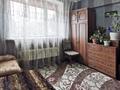 3-комнатная квартира, 68.1 м², 3/5 этаж, Тынышбаева за 31.5 млн 〒 в Алматы, Турксибский р-н — фото 29