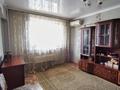 3-комнатная квартира, 68.1 м², 3/5 этаж, Тынышбаева за 31.5 млн 〒 в Алматы, Турксибский р-н — фото 32