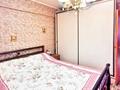 3-комнатная квартира, 68.1 м², 3/5 этаж, Тынышбаева за 31.5 млн 〒 в Алматы, Турксибский р-н — фото 7