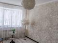 1-комнатная квартира · 32 м² · 1/5 этаж, мкр Юго-Восток, Муканова за 15.7 млн ₸ в Караганде, Казыбек би р-н — фото 2